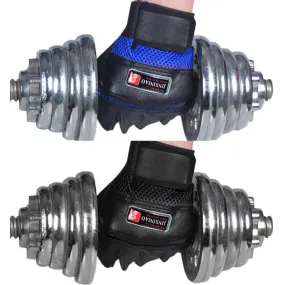 Leather Workout Gloves