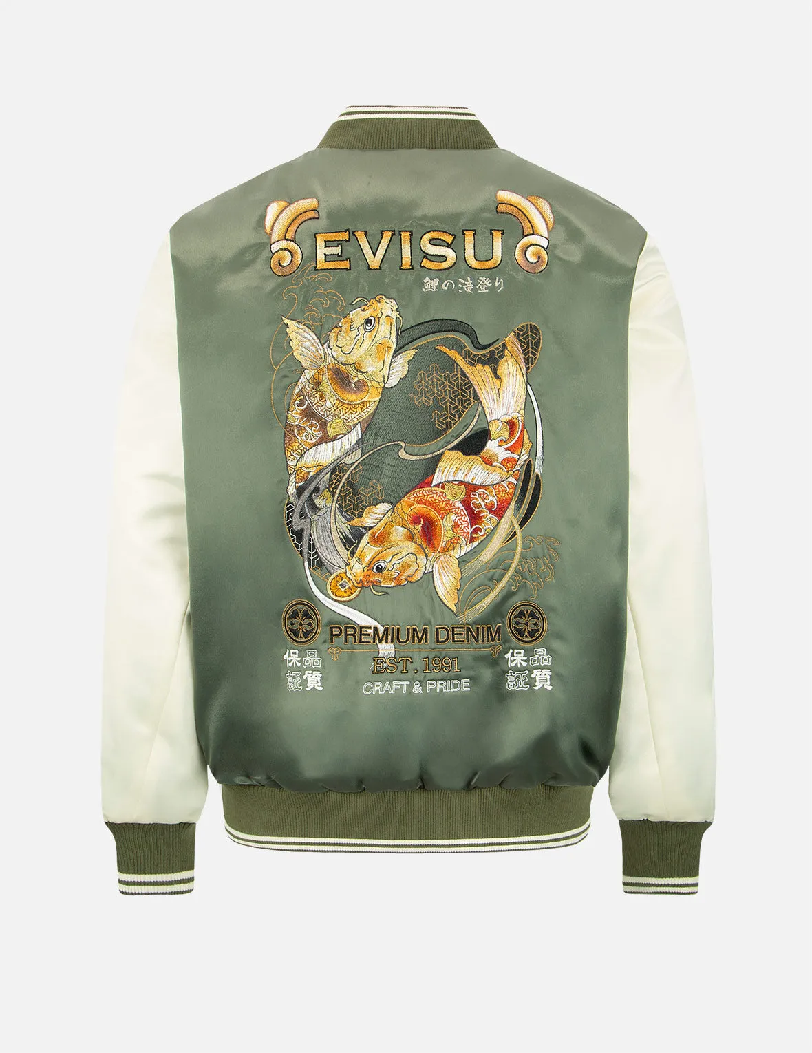 Tattoo Koi Embroidery Padded Bomber Jacket